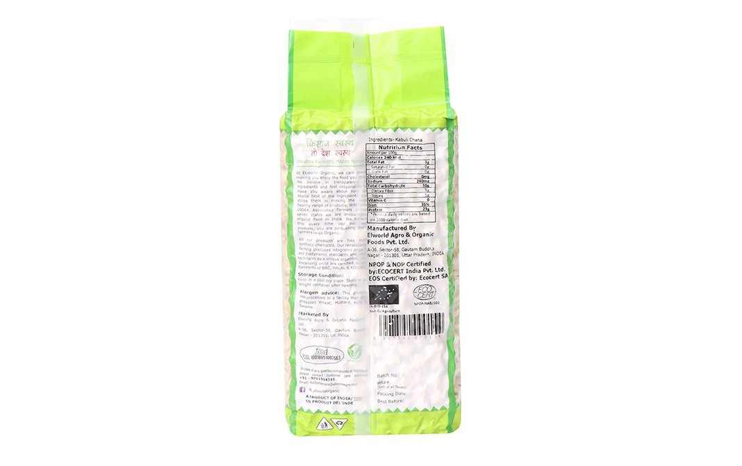 Elworld Organic Kabuli Chana    Pack  1 kilogram